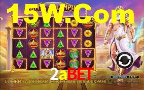Desvendando o Mundo dos Jogos Virtuais na 2abet